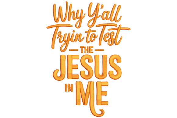 Jesus Quote: A Southern Faith Embroidery Design Review